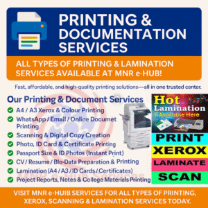 Xerox, Colour Xerox, WhatsApp/Email Prints, Aadhaar Download, Print & Lamination